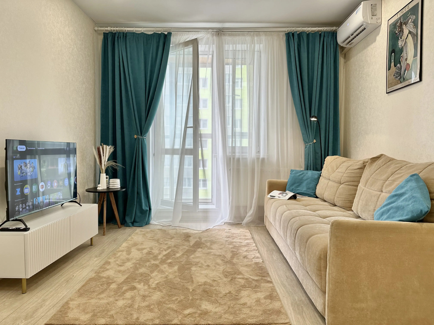 Квартира в спокойном и современном районе