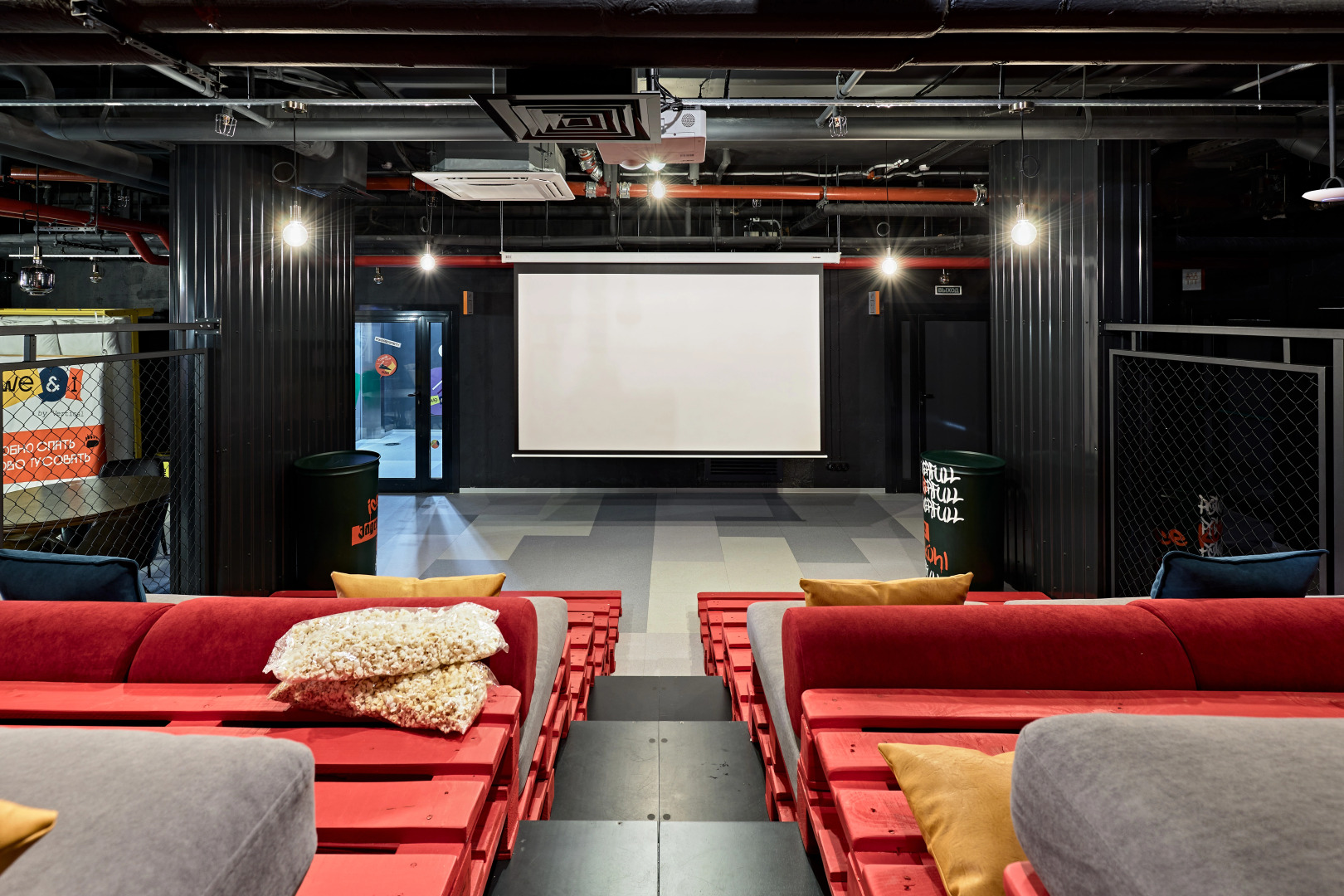 Апарт-отель Vertical We&I Лесная