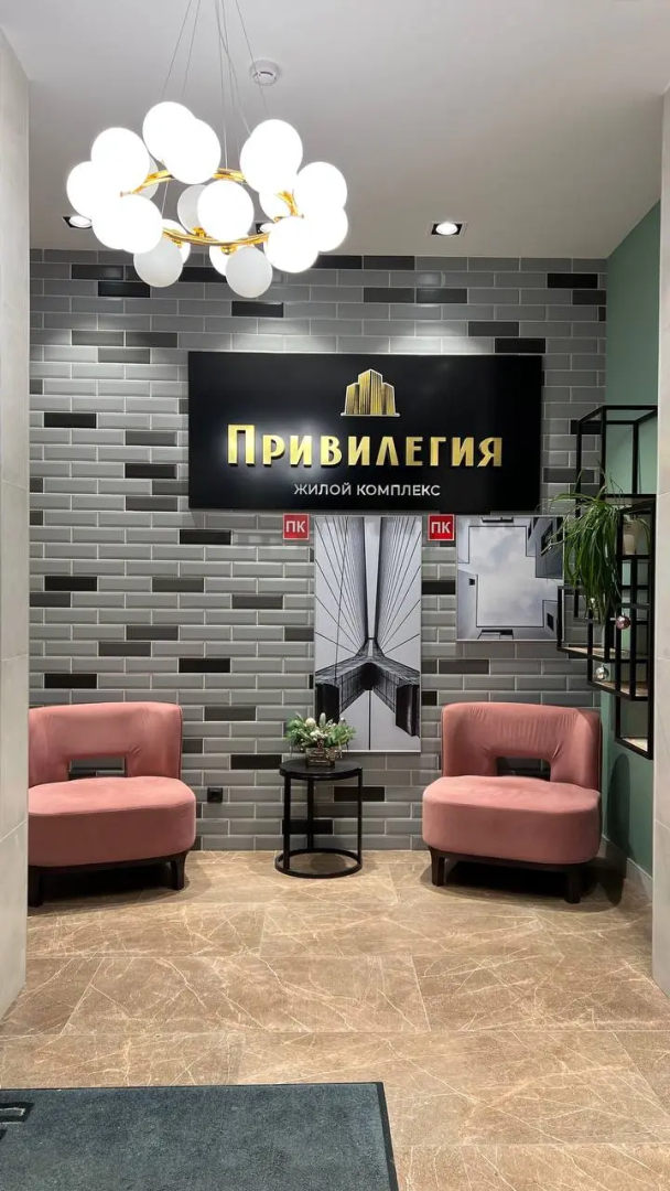 Апартаменты Светлая Уютная Квартира с Шикарным Видом