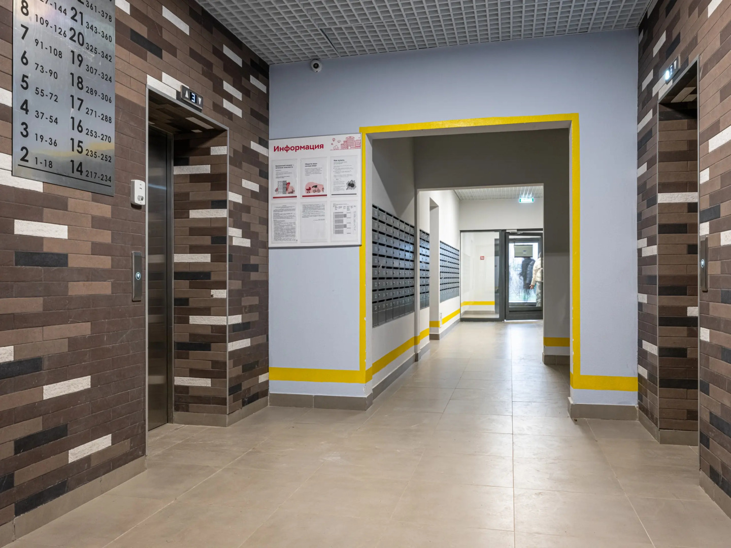 Квартира More в ЖК Морская Миля