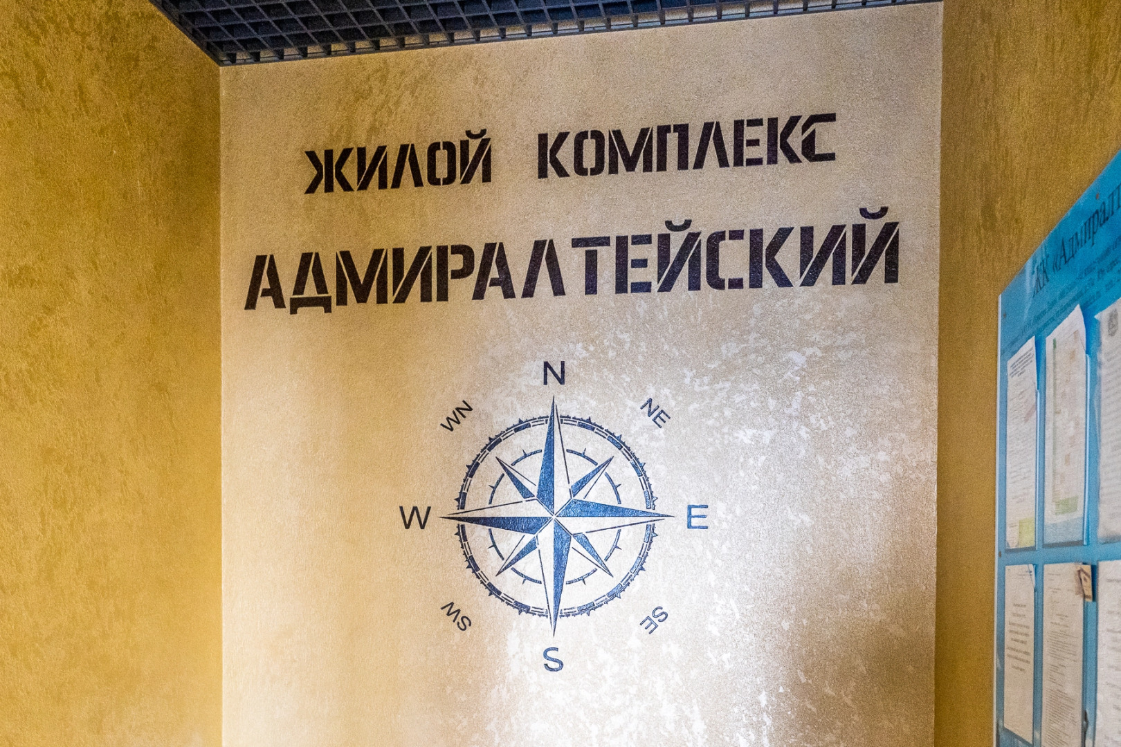 Квартира Студия в Новом Жк Адмиралтейский во Владивостоке