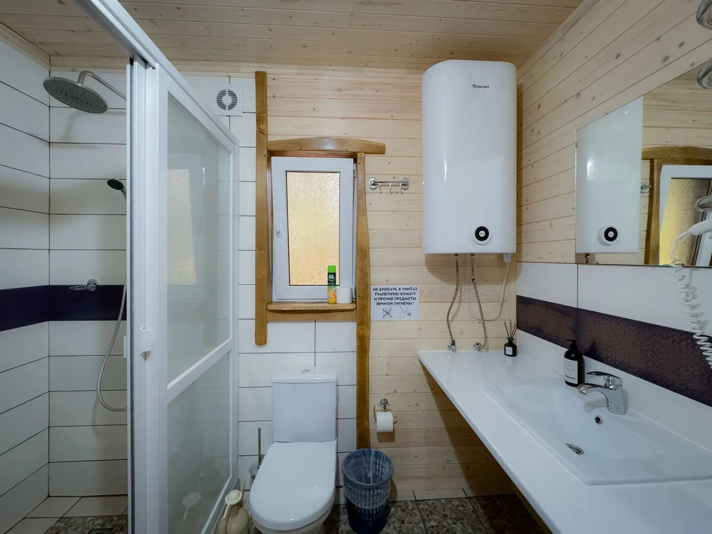 Шале Наир Архыз 4