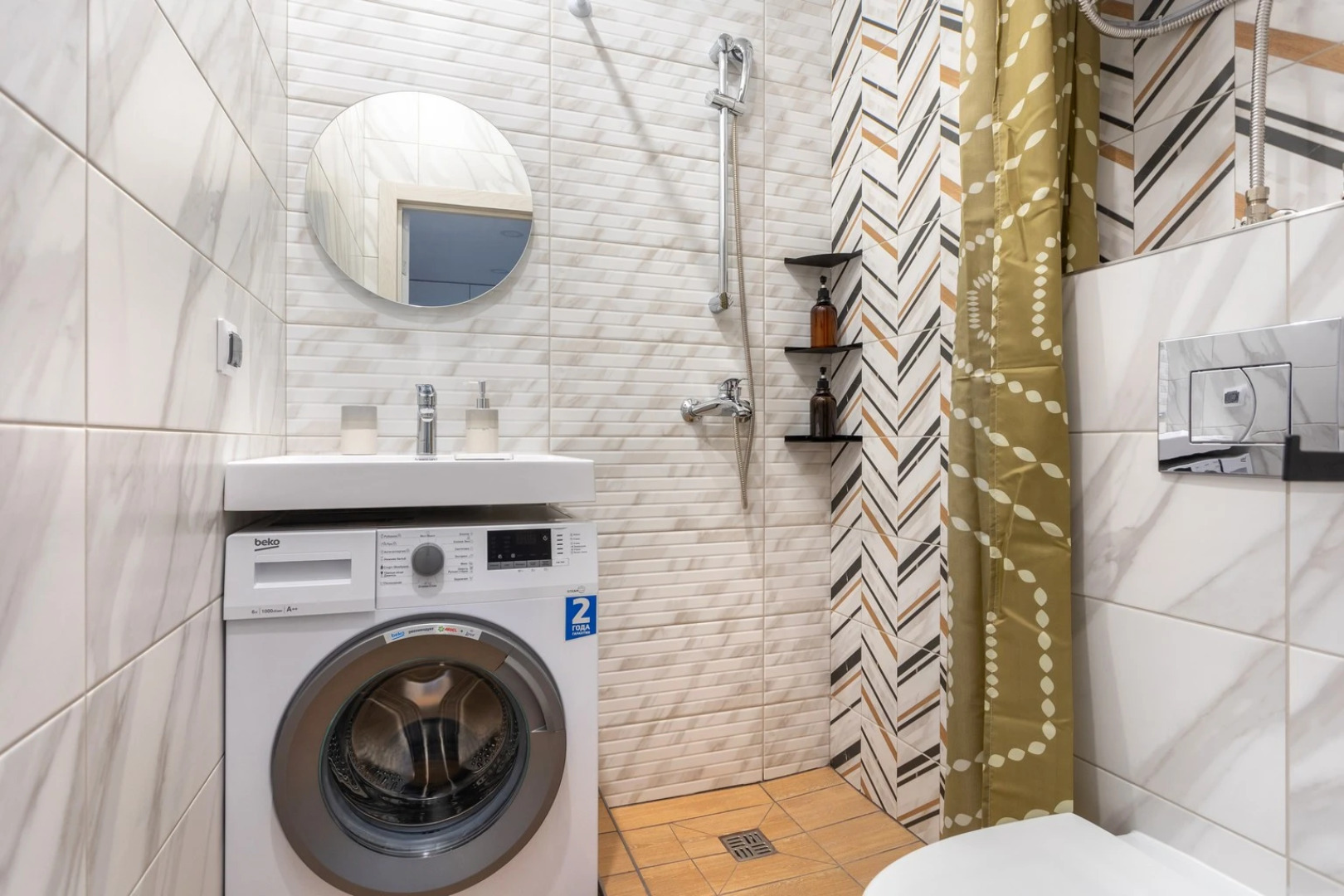 Апарт-Отель LetYourFlat Favorite Avenue 2