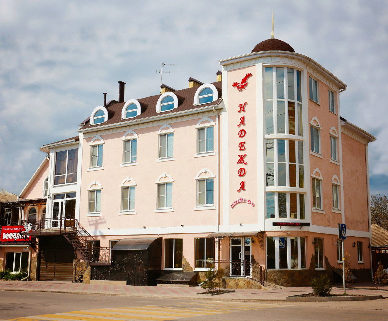 Гостевой дом Надежда