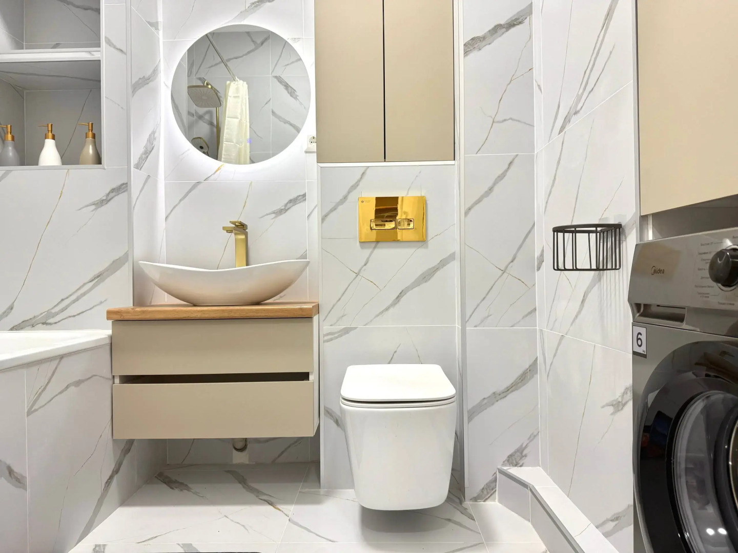 Апартаменты Уютные Фрунзе 466/69