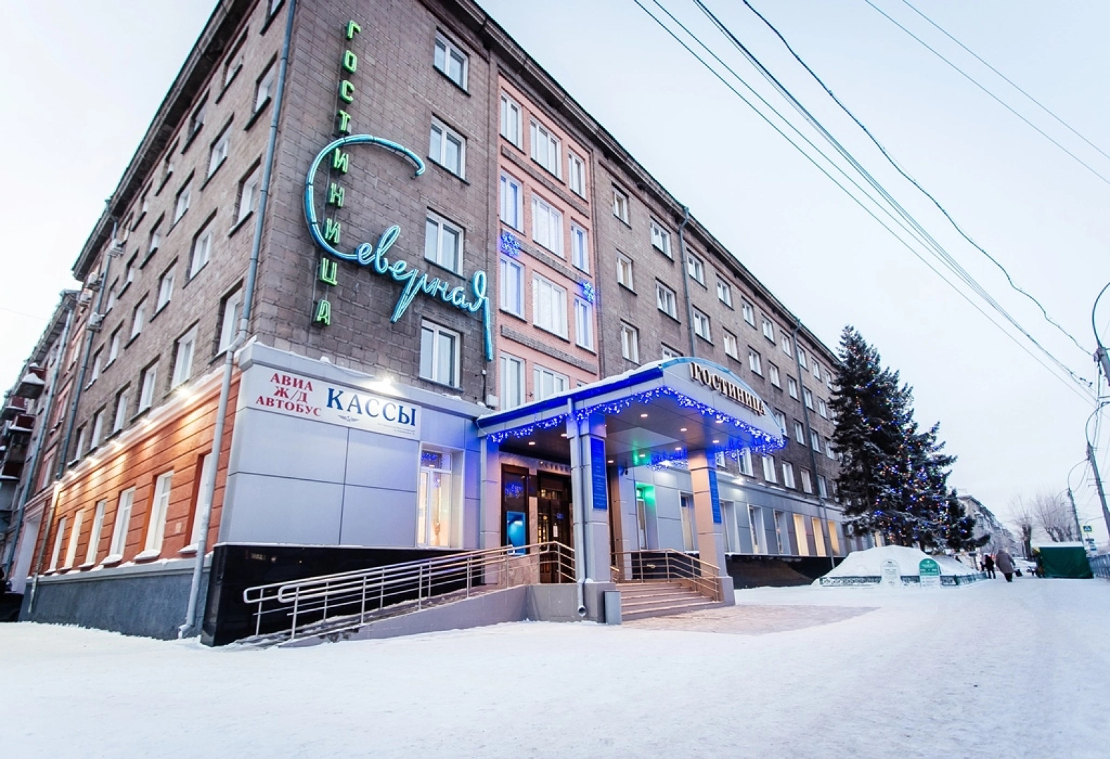 Гостиница Северная