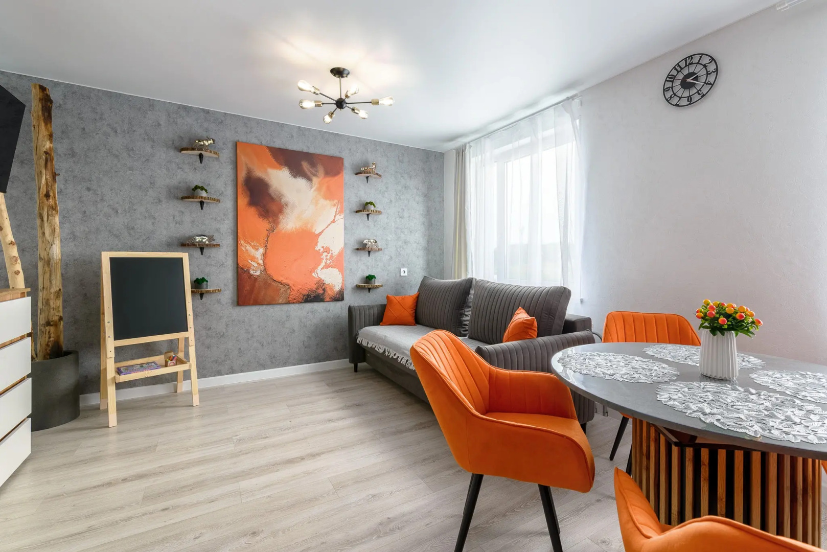 Квартира FoxyFlat Terracotta