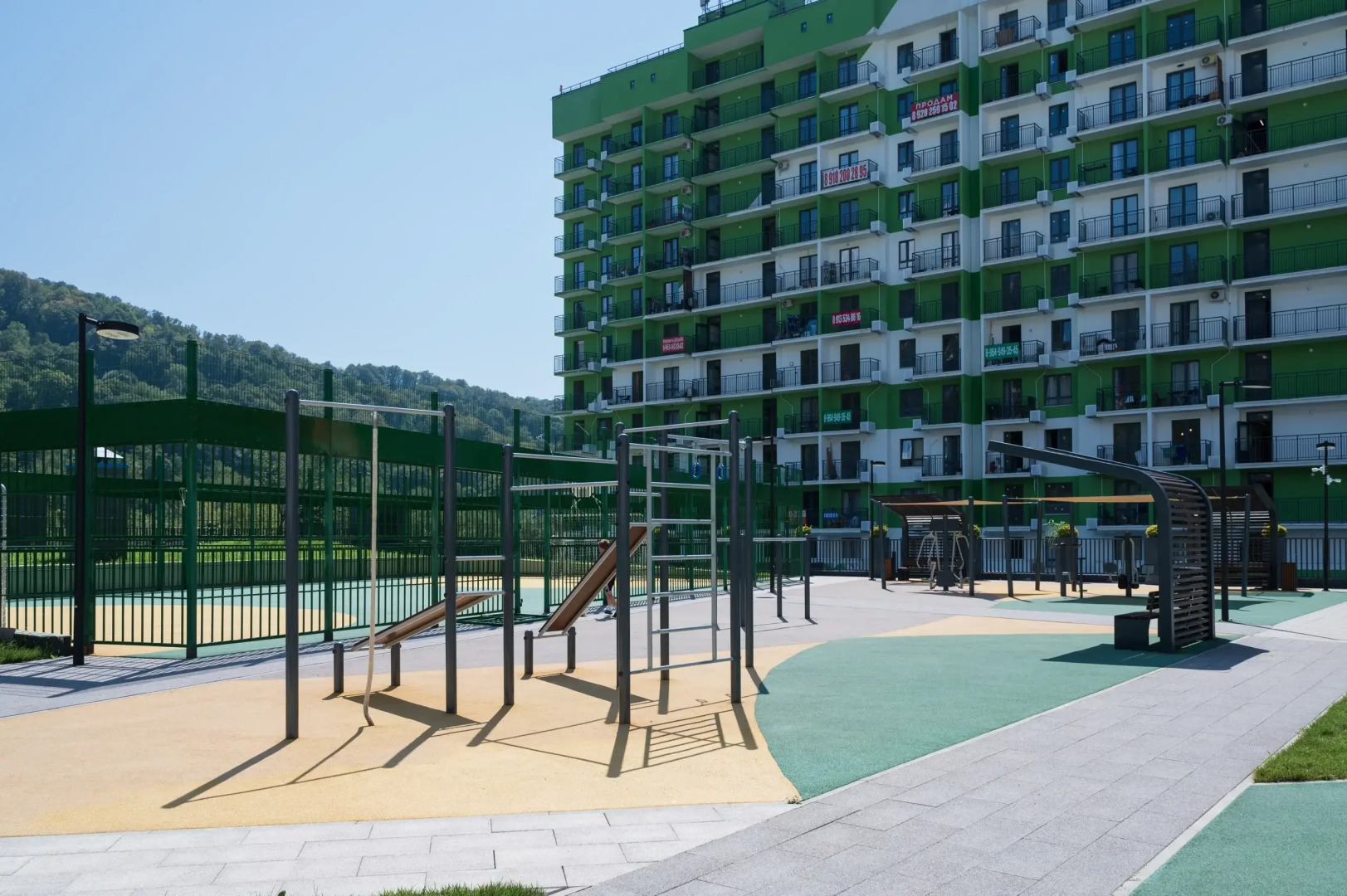 Апартаменты Рассвет УК Атмосфера с Видом на Горы