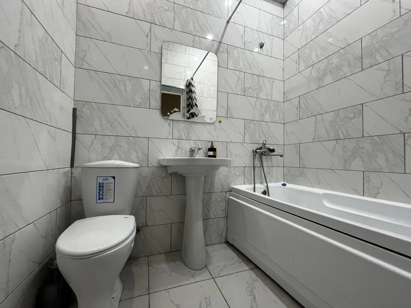 Апартаменты Sundag Д263