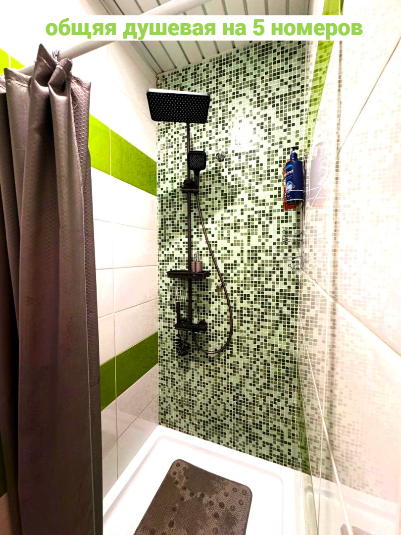 Мини-отель Тематический Зеленый Квартал