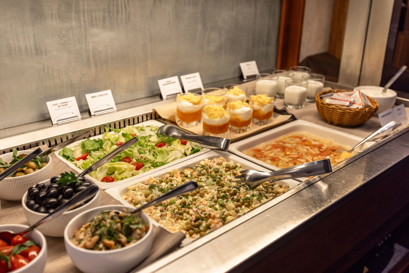 AZIMUT Отель & СПА Репино 4*