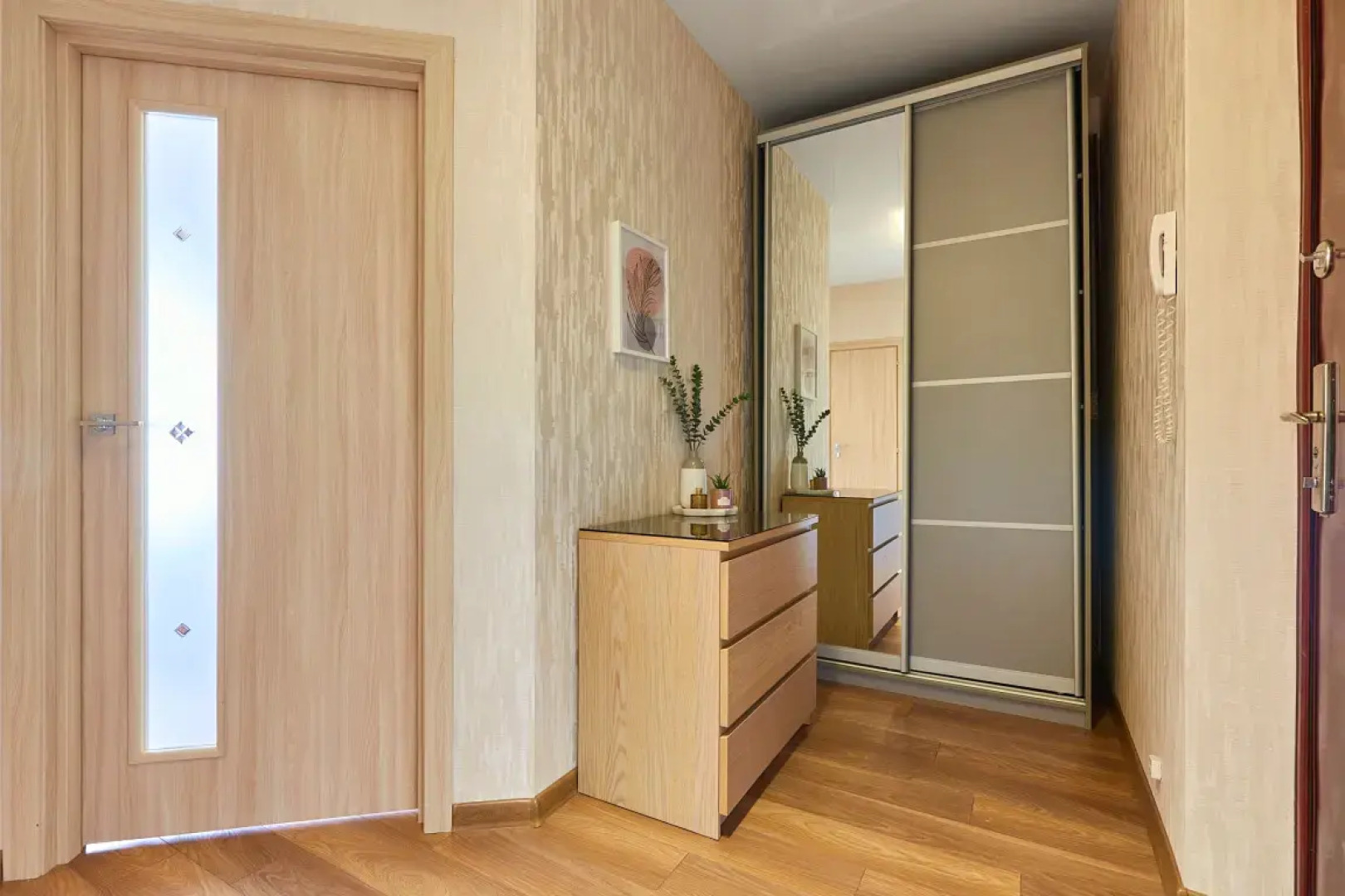 Квартира рядом с Парком Краснодар