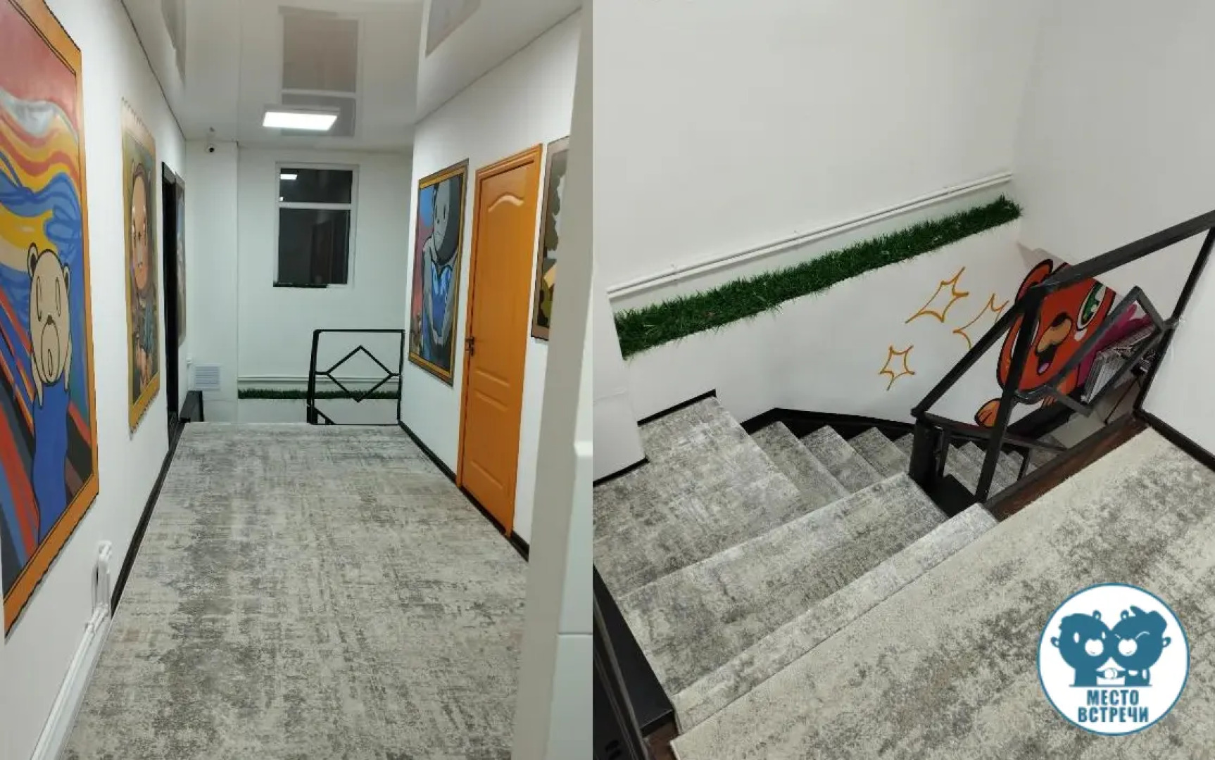 Хостел Место Встречи Бишкек