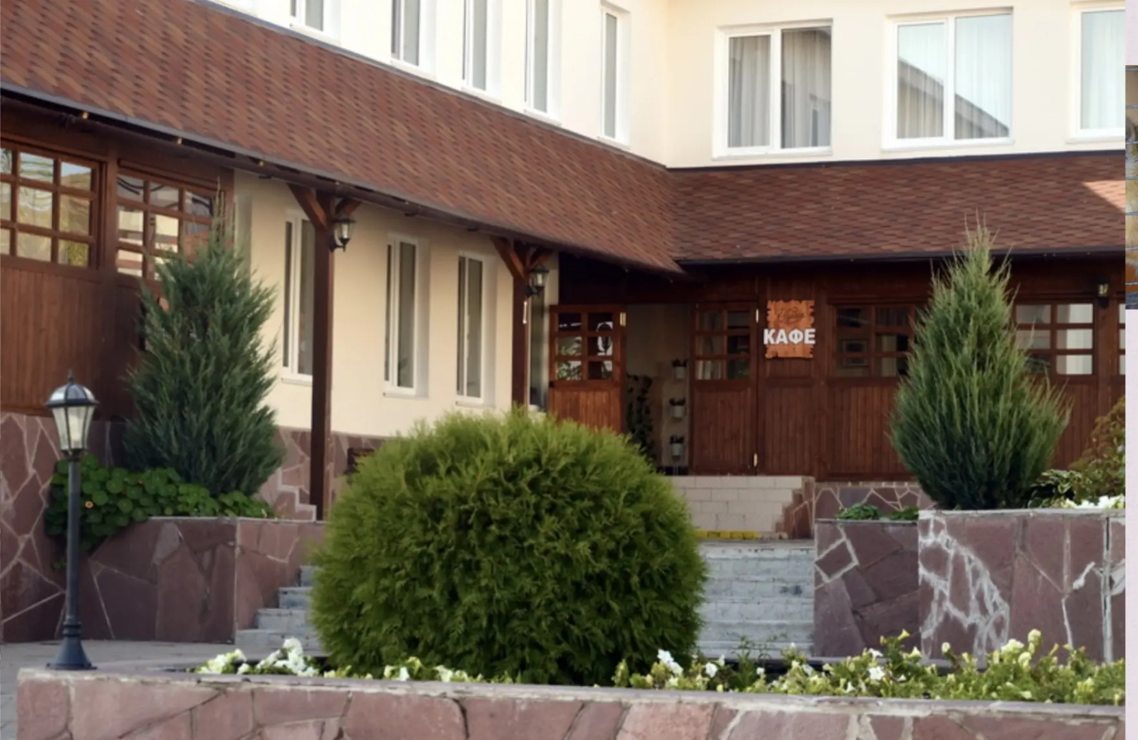 Отель Полянка