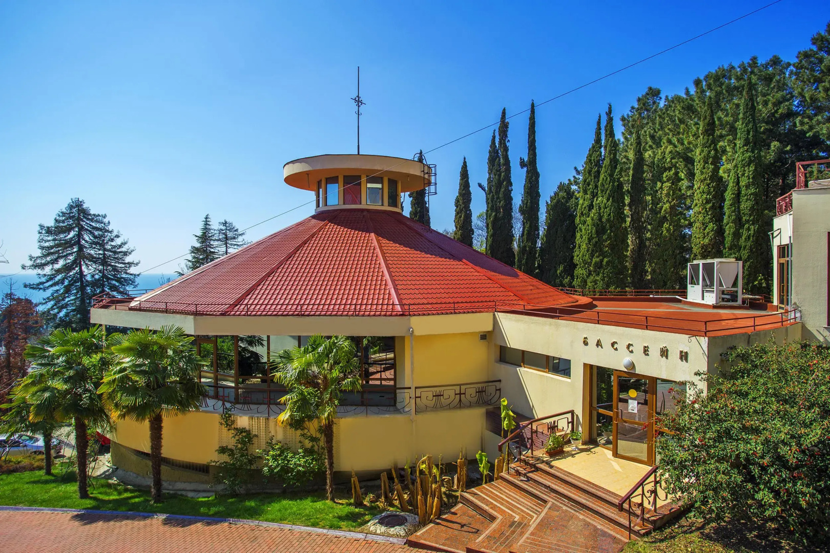 Отель Оздоровительный Комплекс Дивный