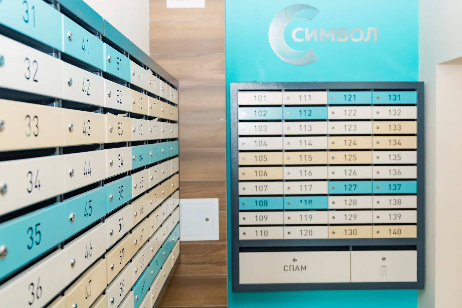 Квартира - Студия