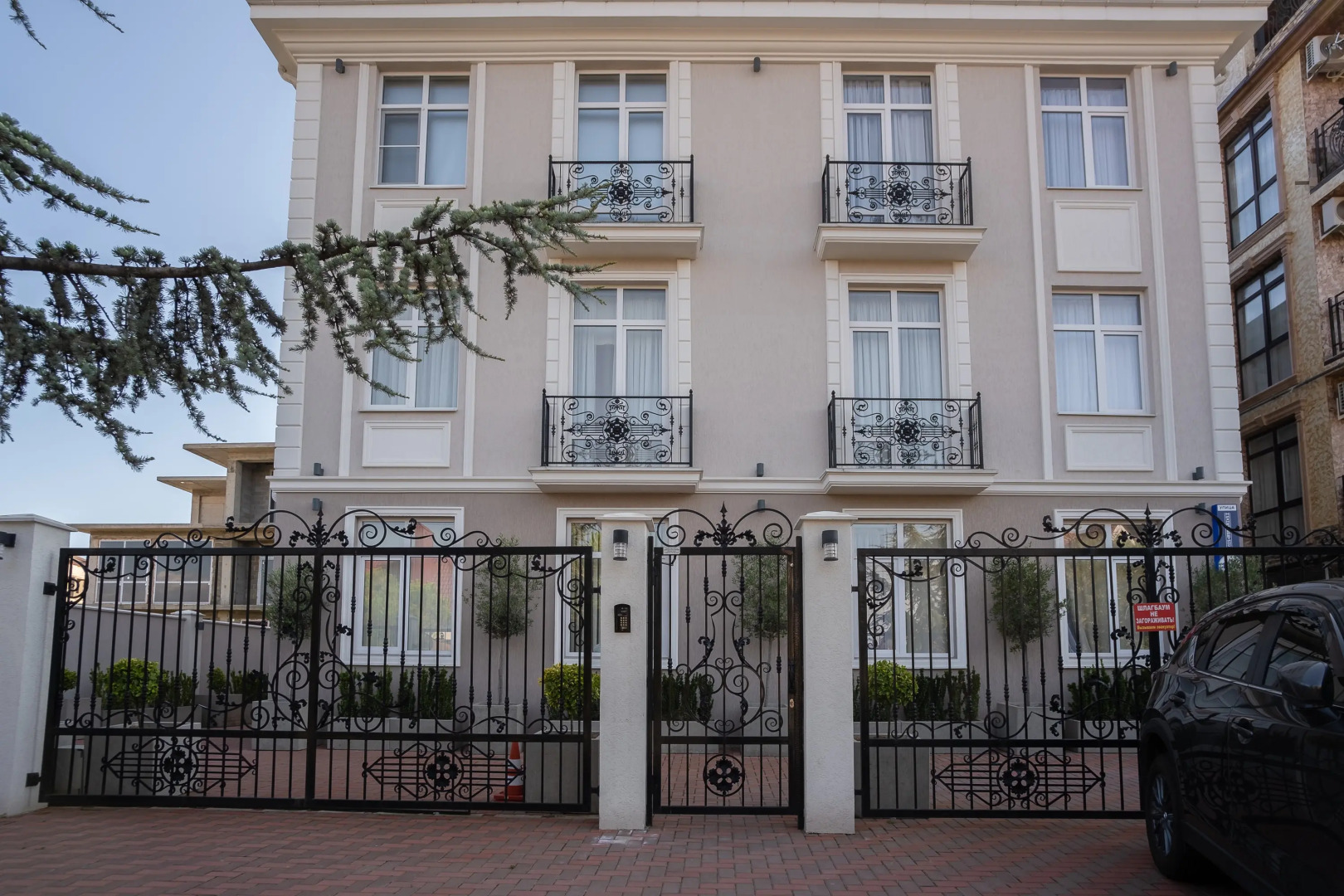 Апартаменты Red Apartments Имеретинские Курорты Мелисса