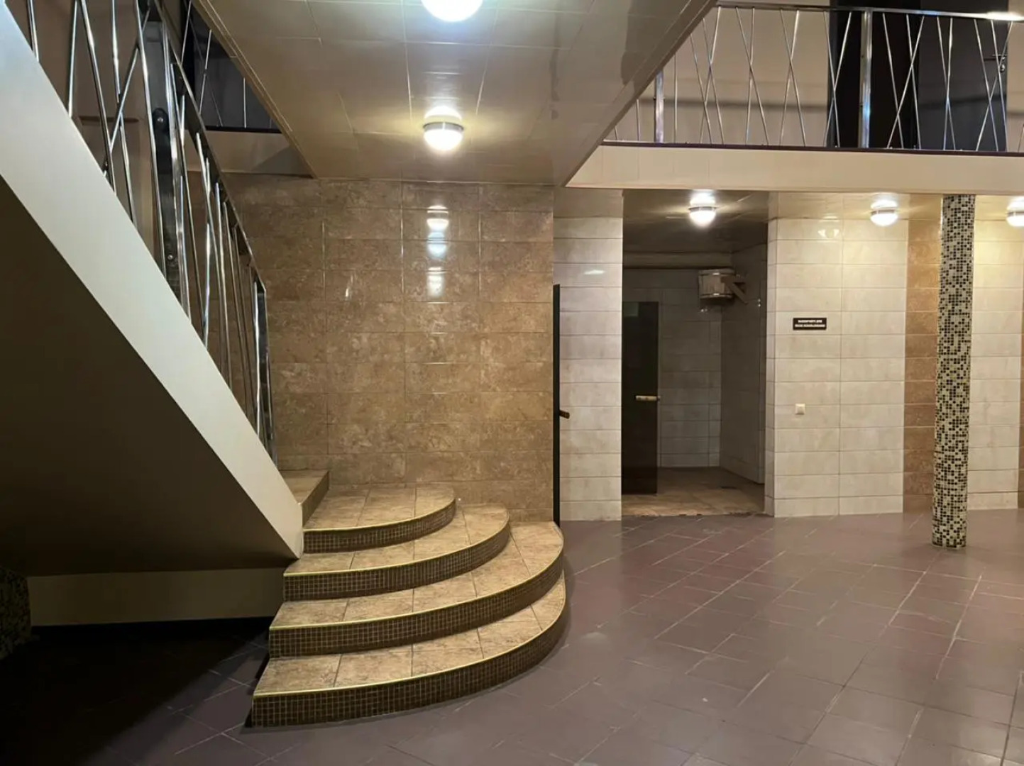 Отель ЯрДом