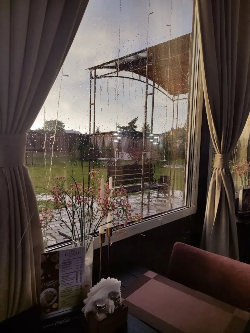 Парк-отель Гранат