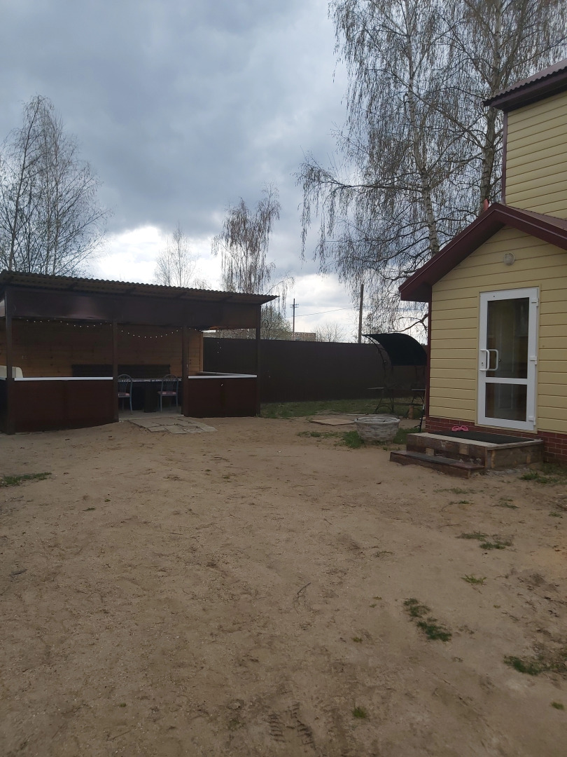 Гостевой дом на Радужной