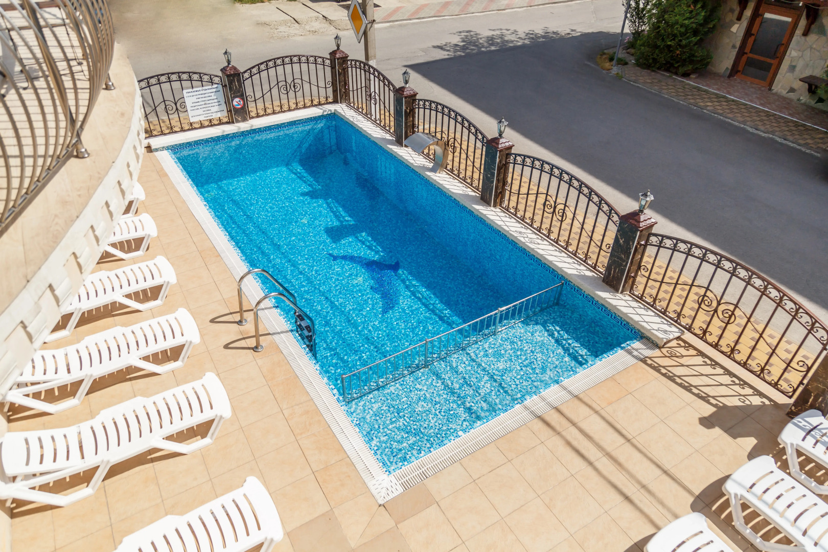 Отель Наталья