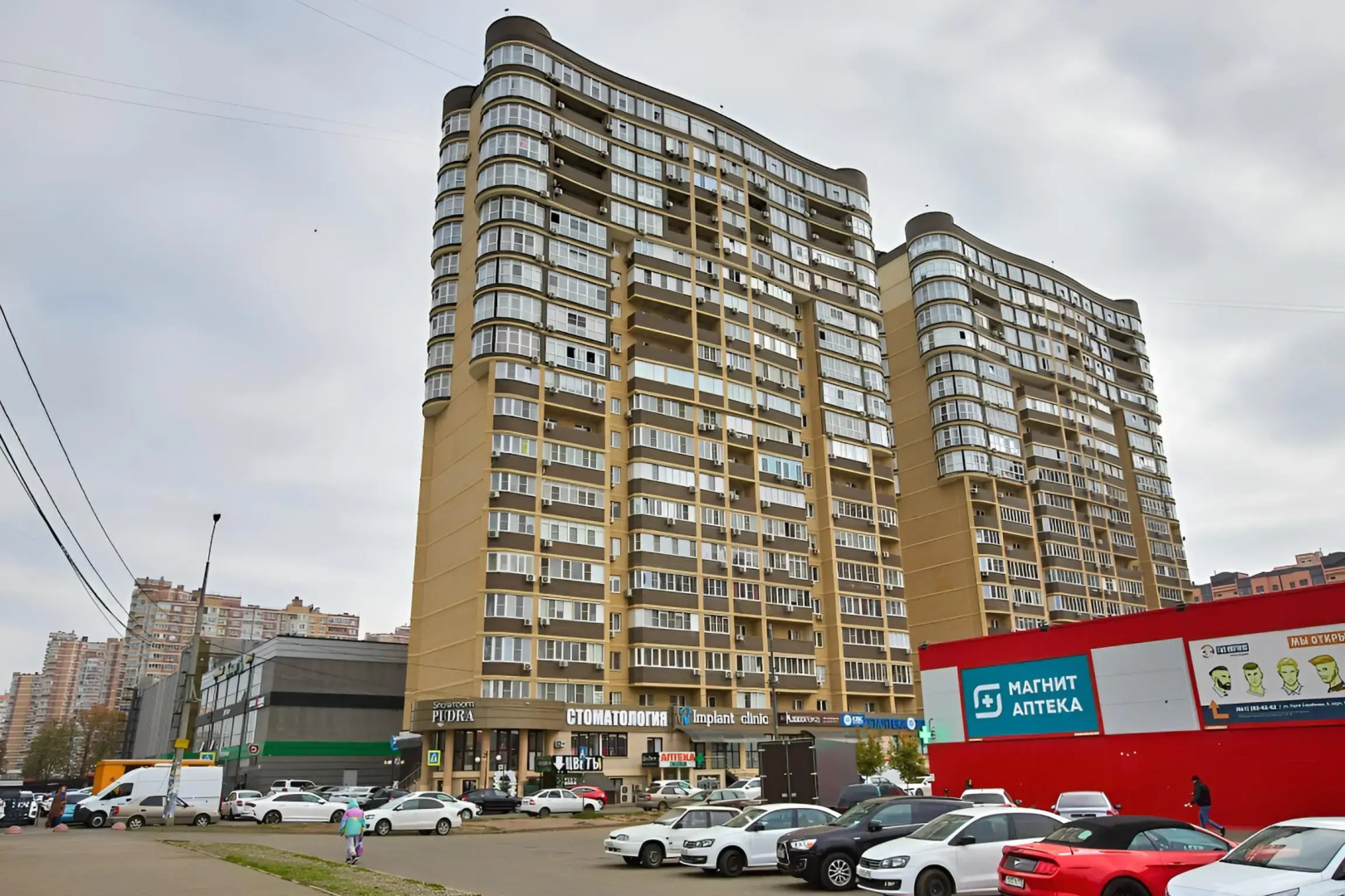 Квартира Уютная двухкомнатная недалеко от Парка Галицкого