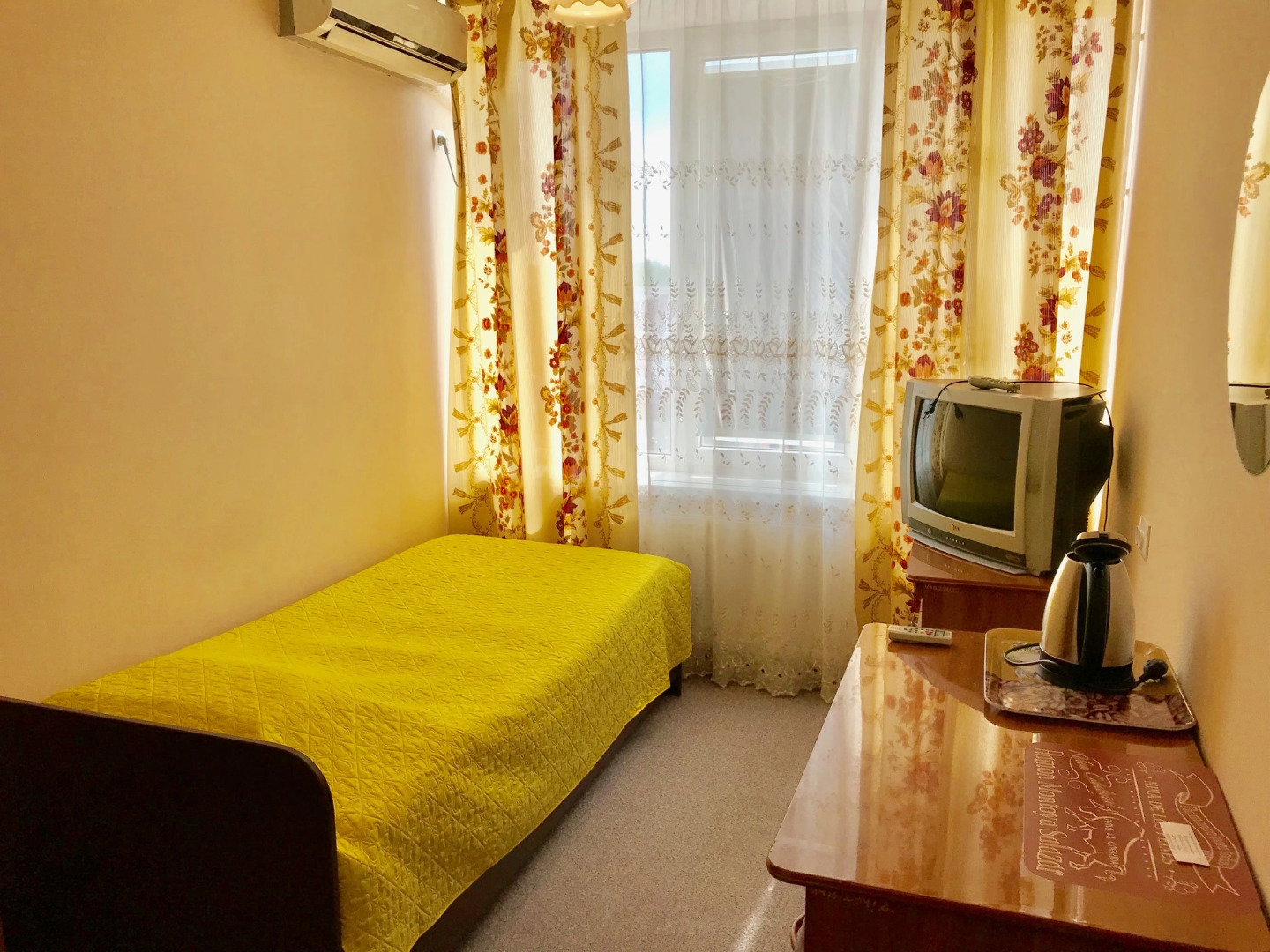 Отель Белореченск