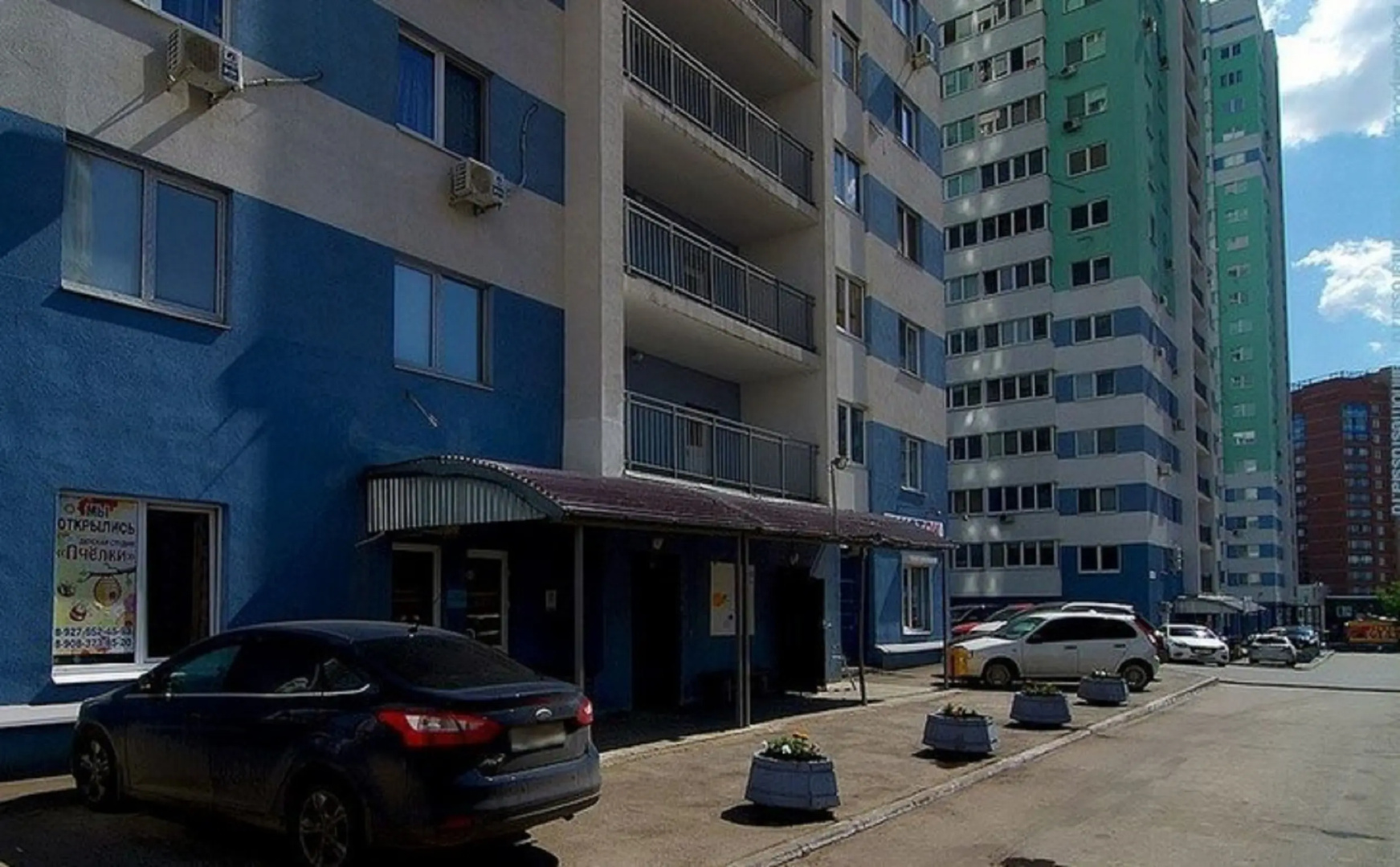 Квартира на Центральной 29