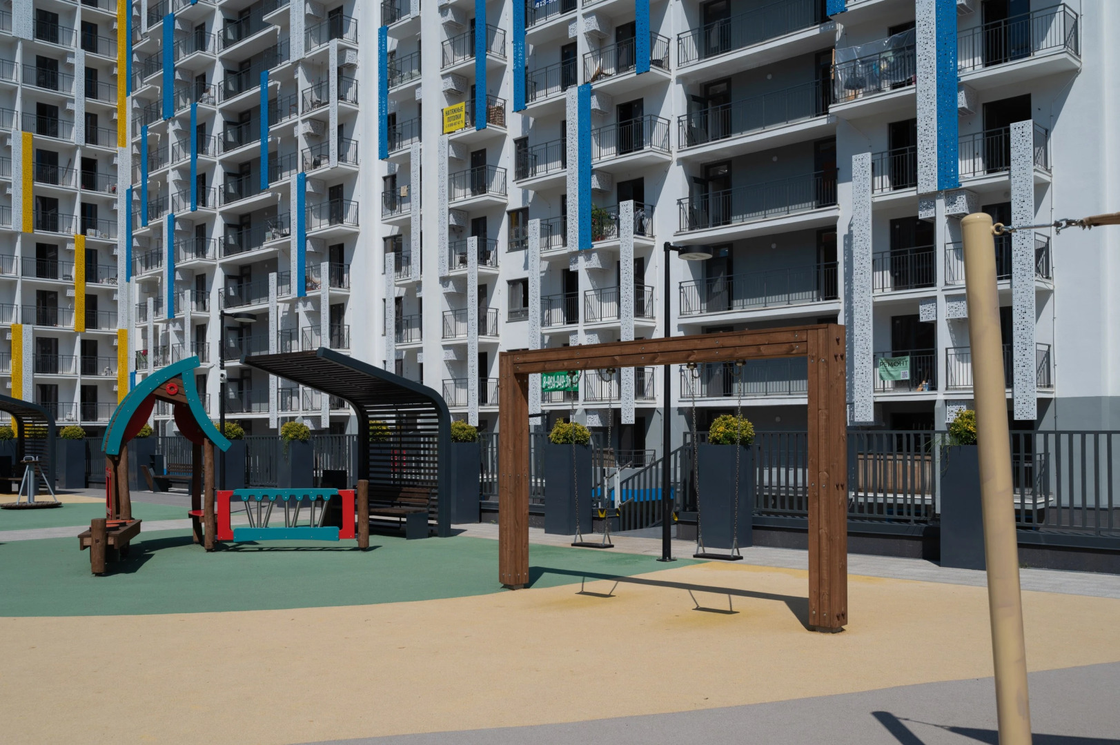 Апартаменты Рассвет УК Атмосфера с Видом на Горы