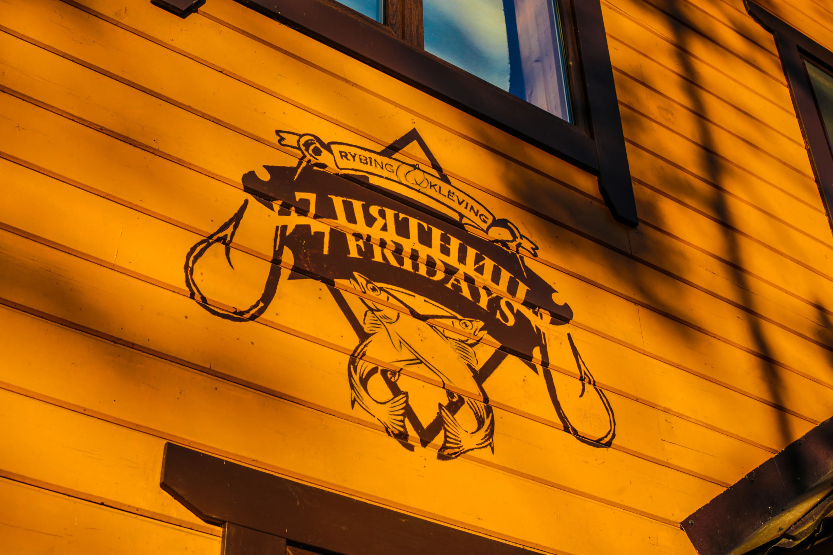 База отдыха 7 Пятниц