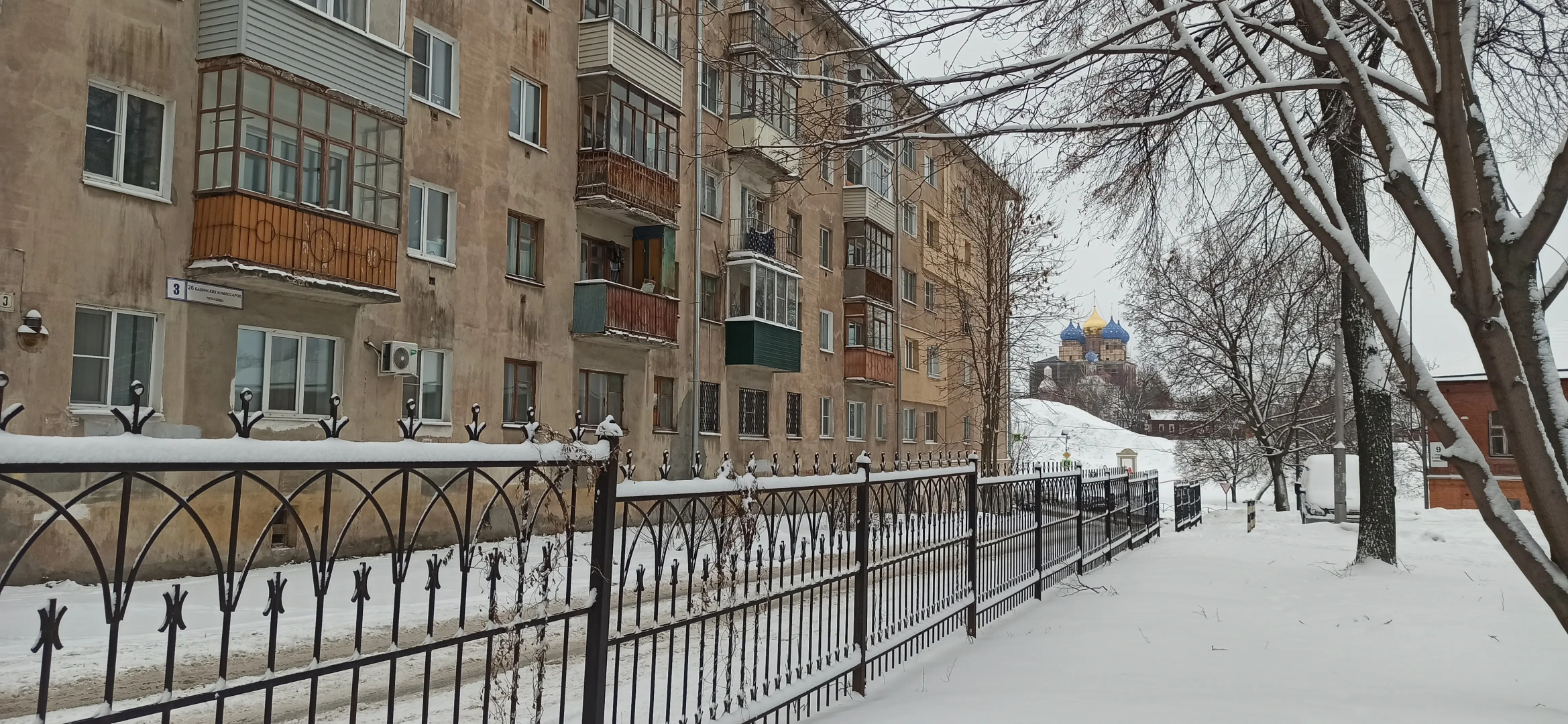 Апартаменты у Кремля Дом 3