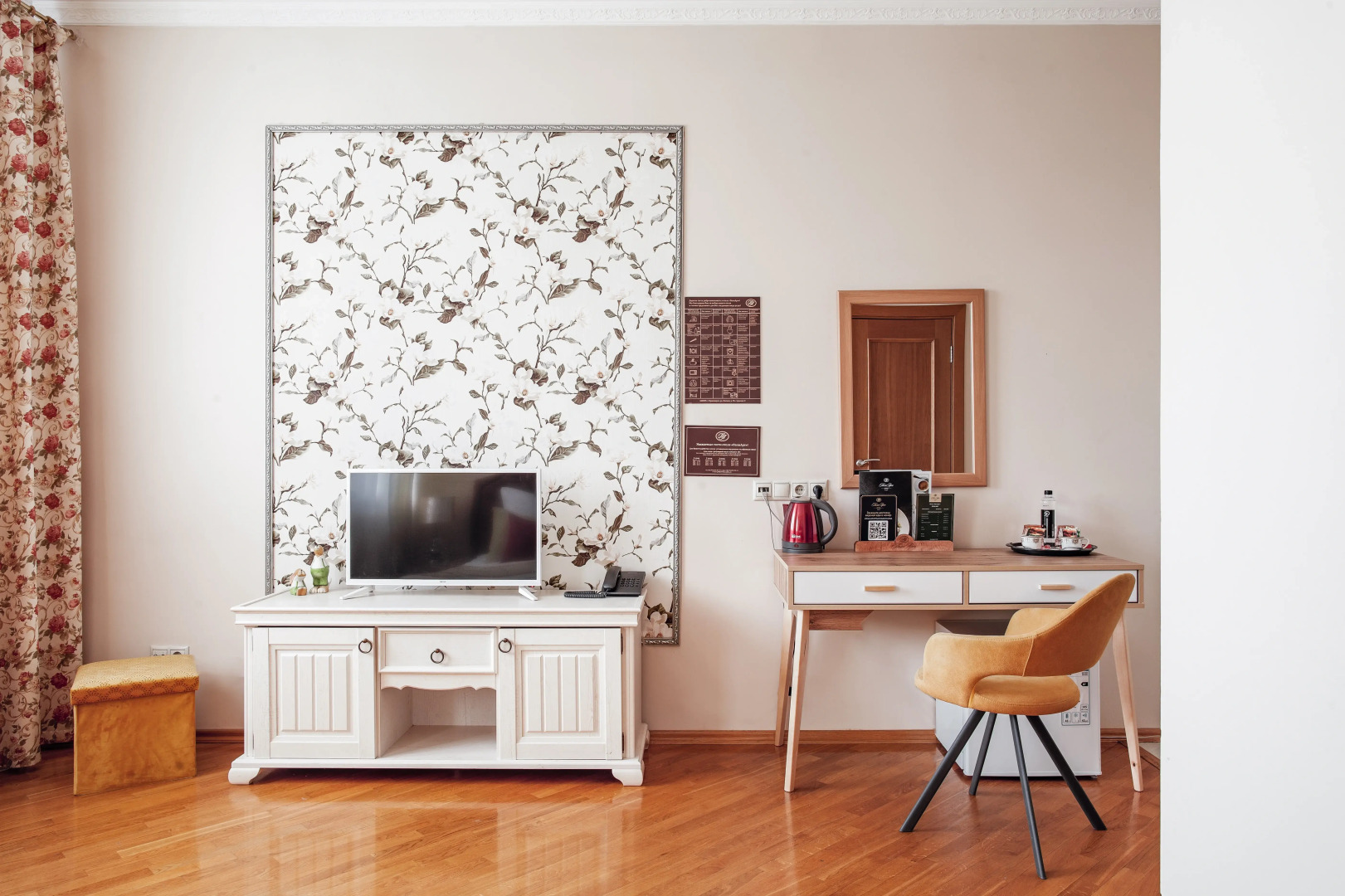 Отель ПолиАрт