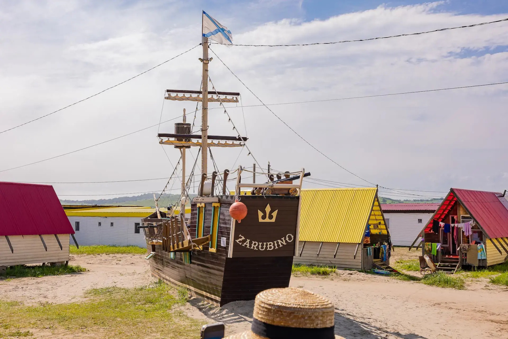 База отдыха 27 Регион Зарубино