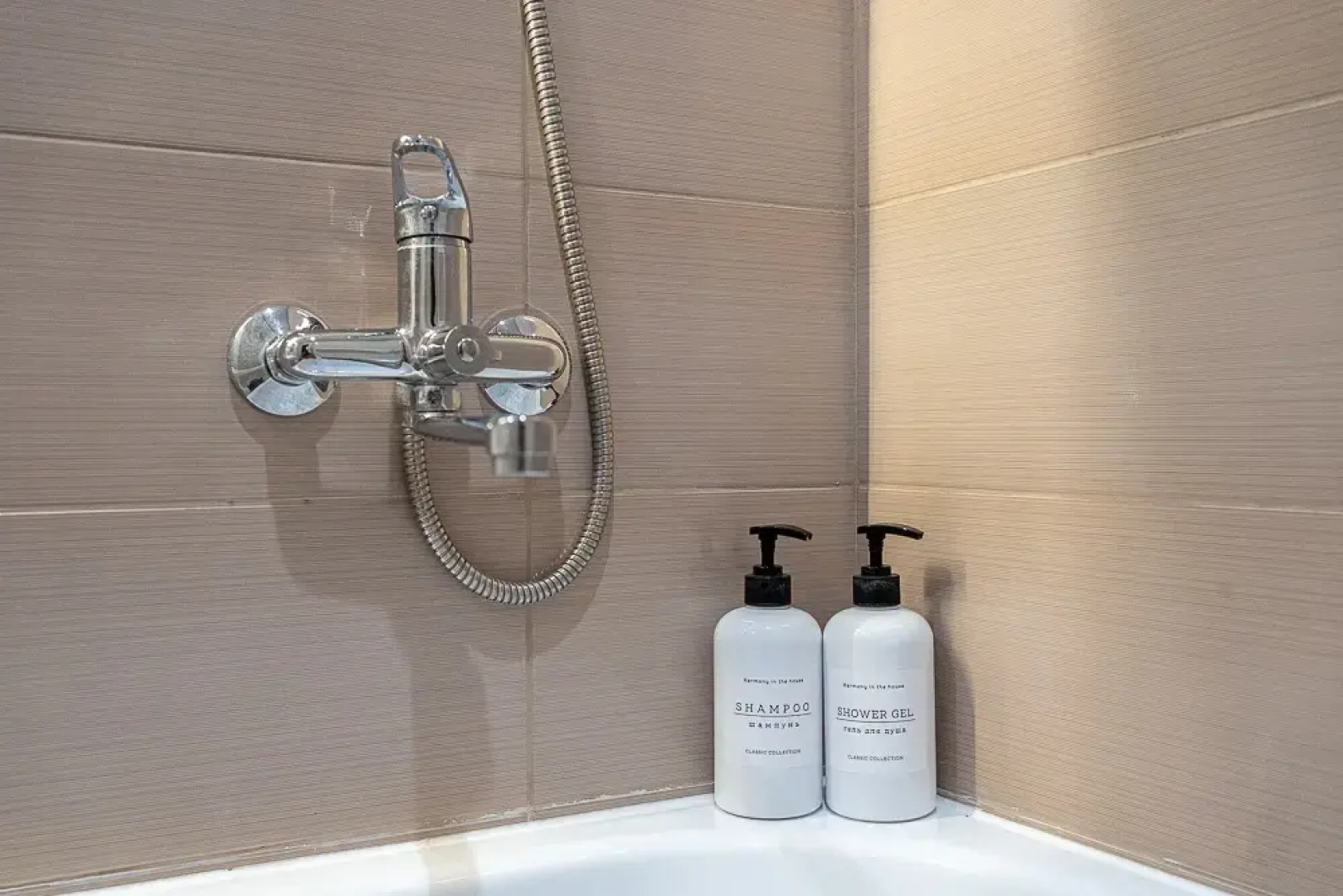 Апартаменты Сопка by KrausHouse