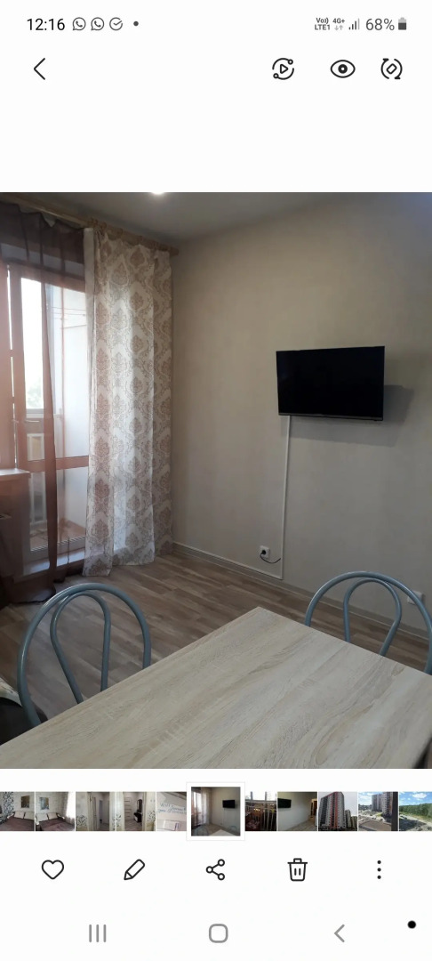 Апартаменты Весна на Заречной 1