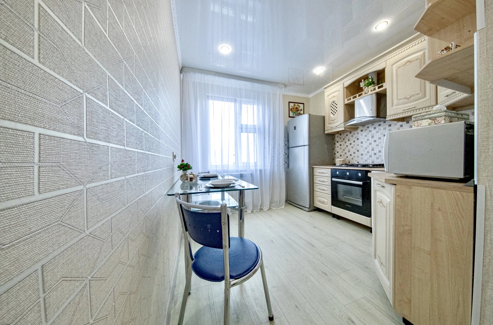 Апартаменты FSF Комфортабельные С Массажёром