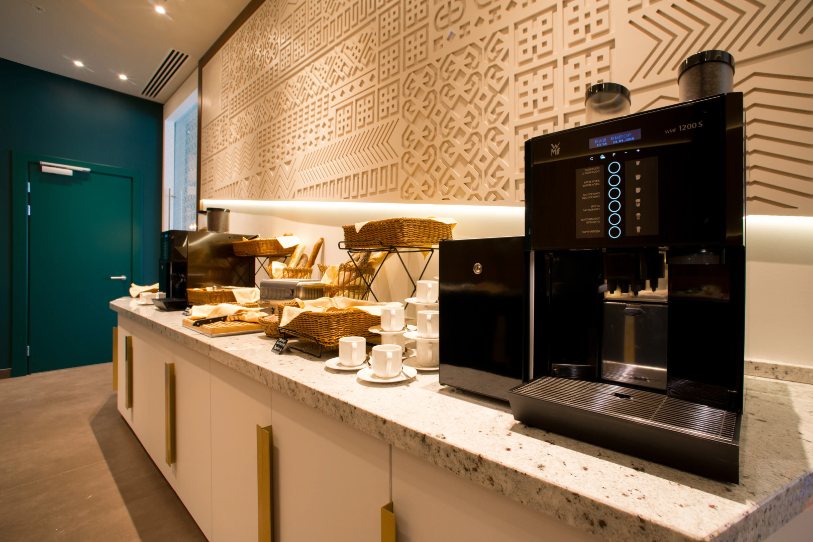 Отель Mercure Саранск Центр