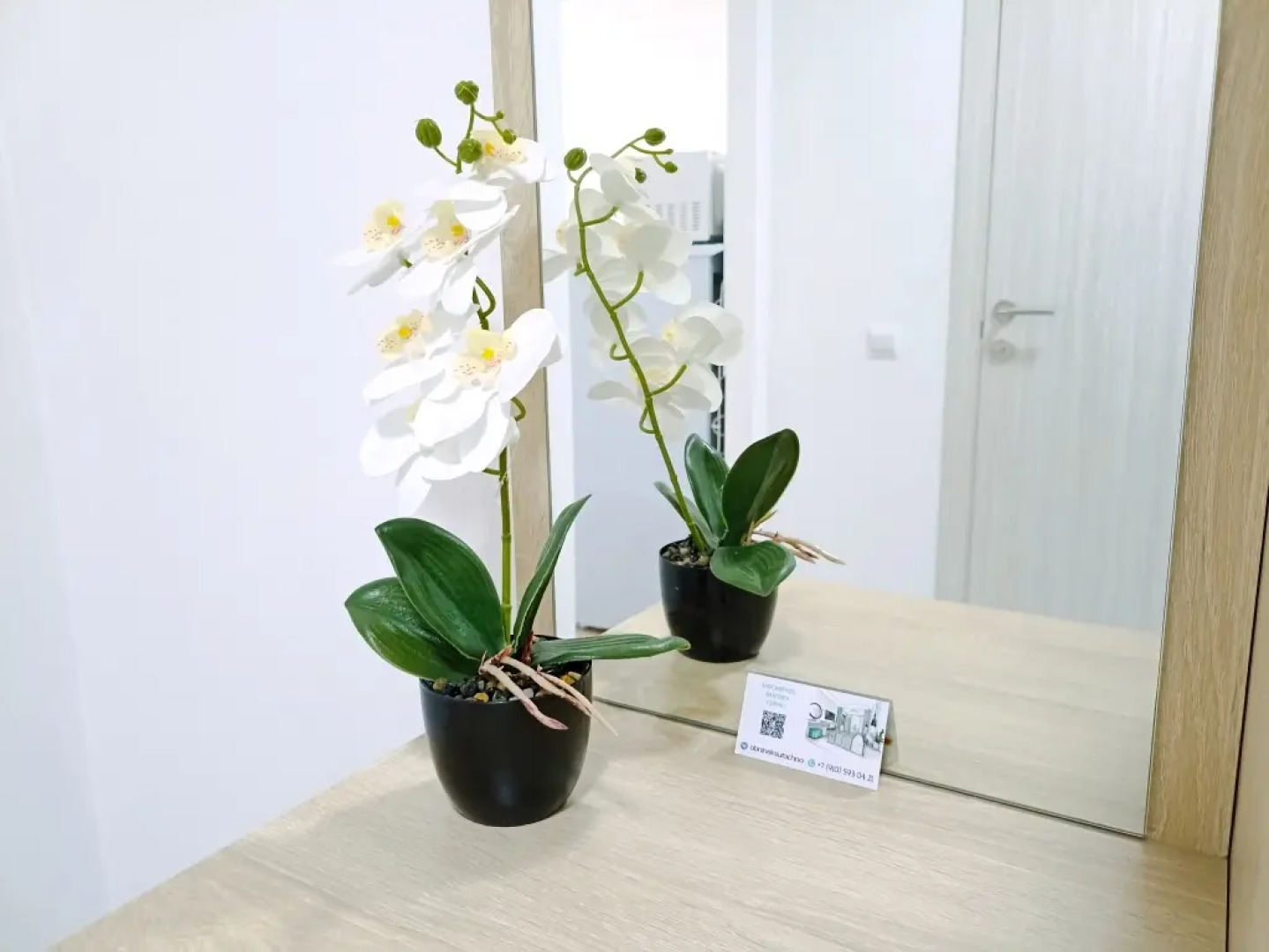 Квартира Наш Дом - Ваш Дом 2