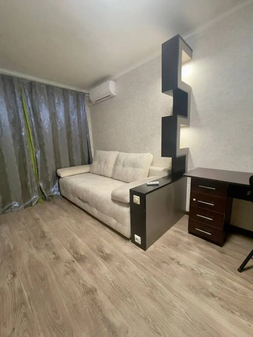 Квартира на улице Русская