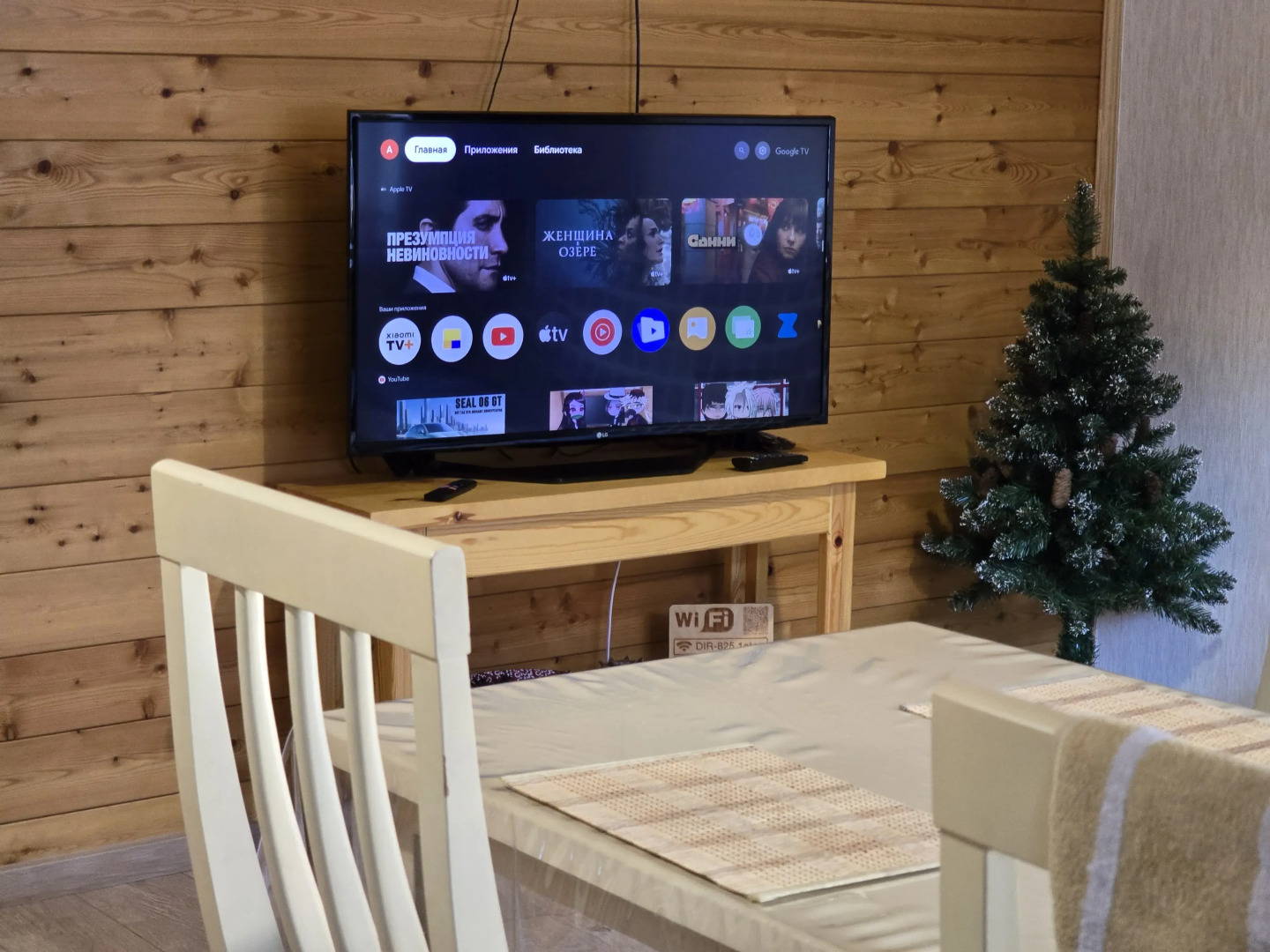 Квартира с видом на горы на улице Шевченко 13