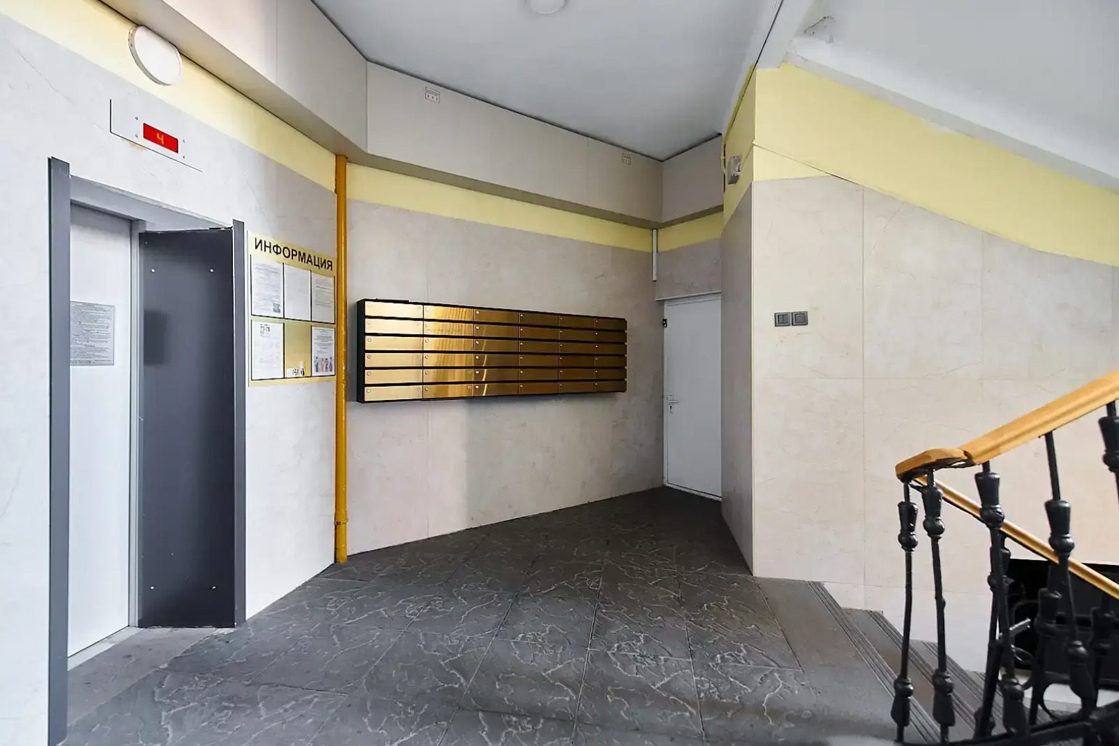 Апартаменты Downtown