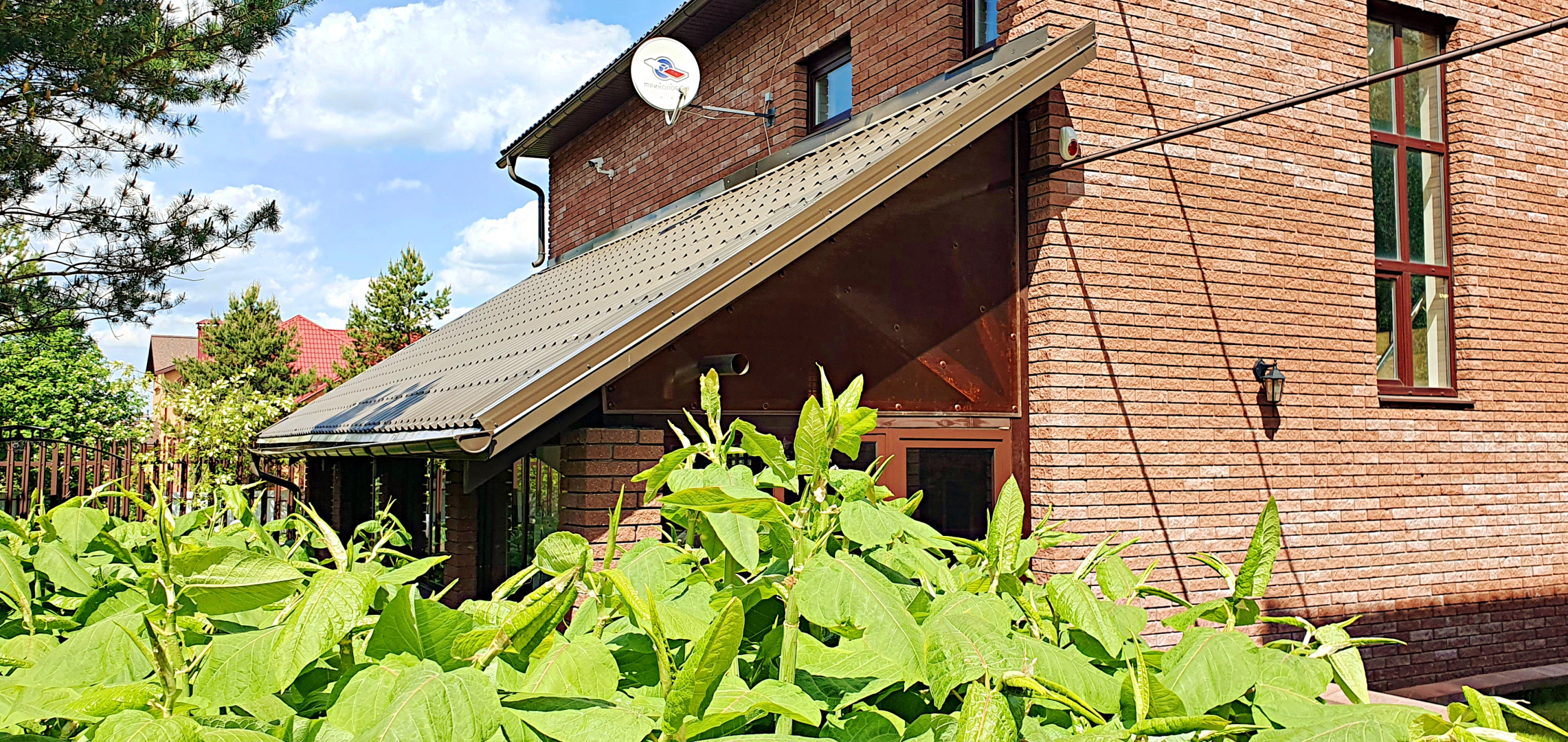 Дом на Копнинской