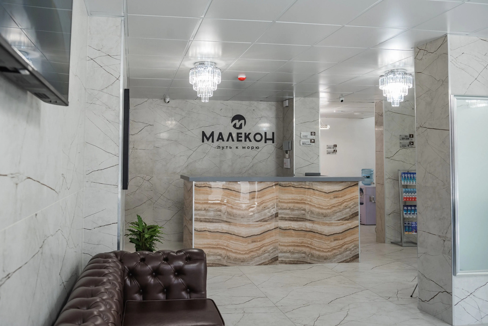 Отель Малекон Hotel by Provence