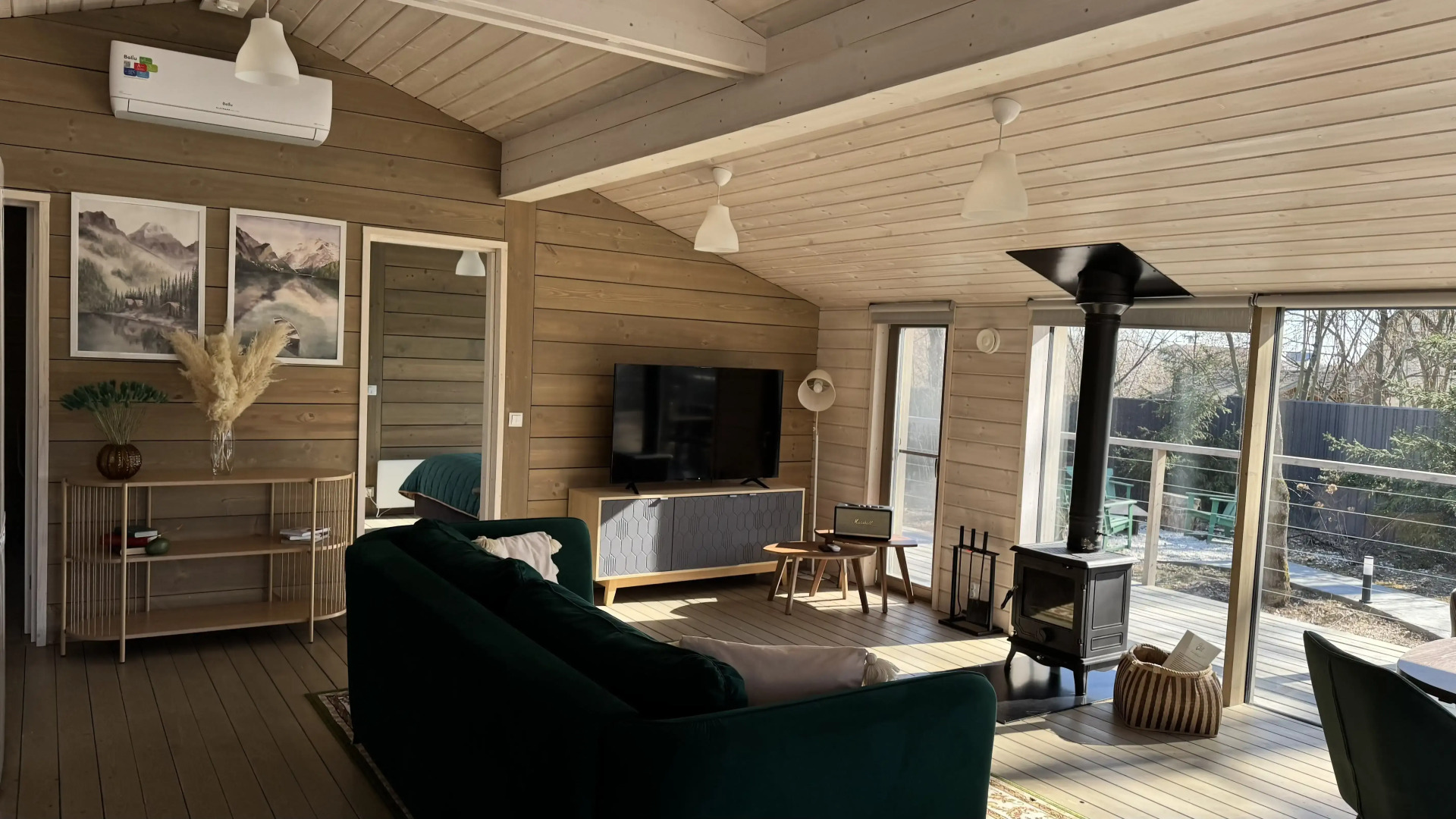 Апартаменты ЧиллВилл