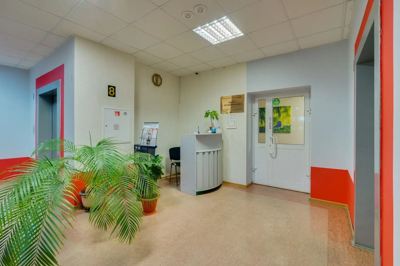 Отель На Щелковской