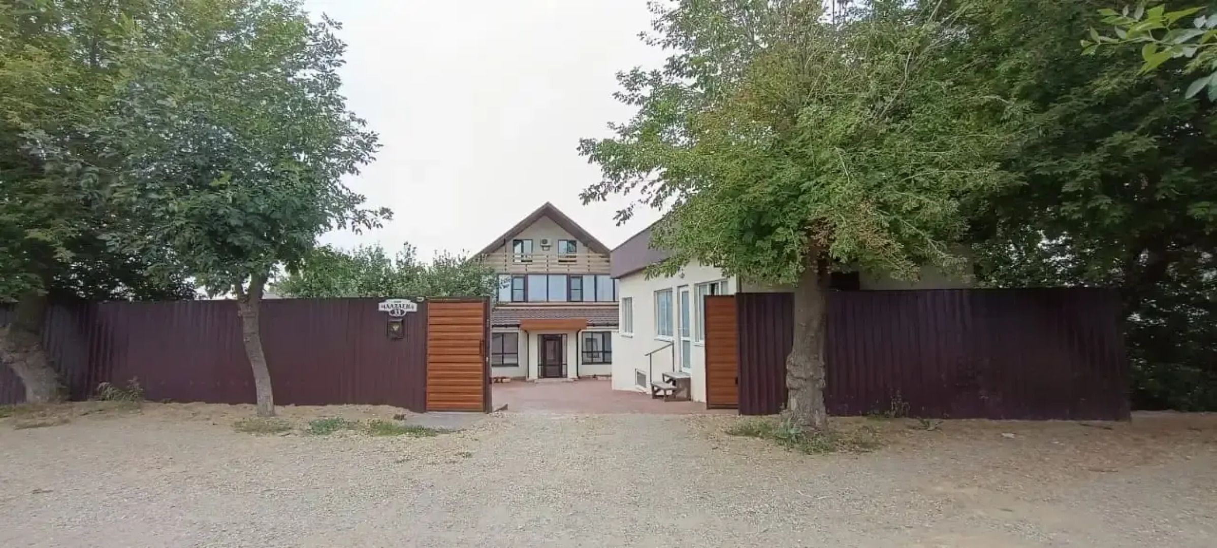 Гостевой дом Craft