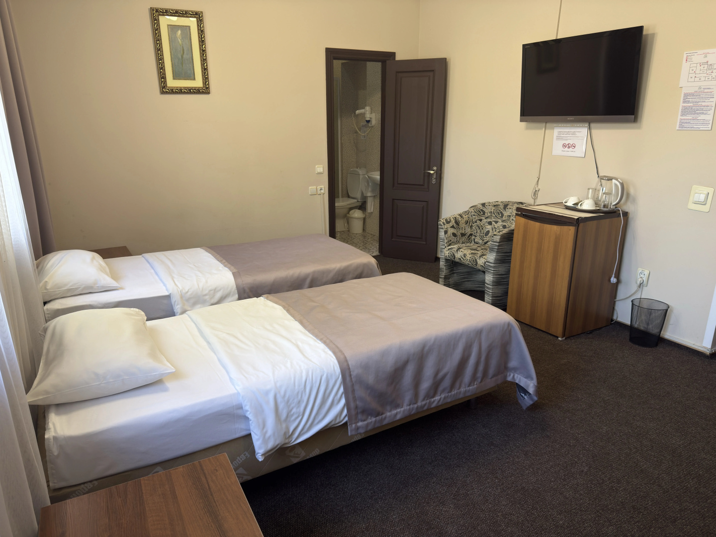 Отель Saya Hotel Almaty