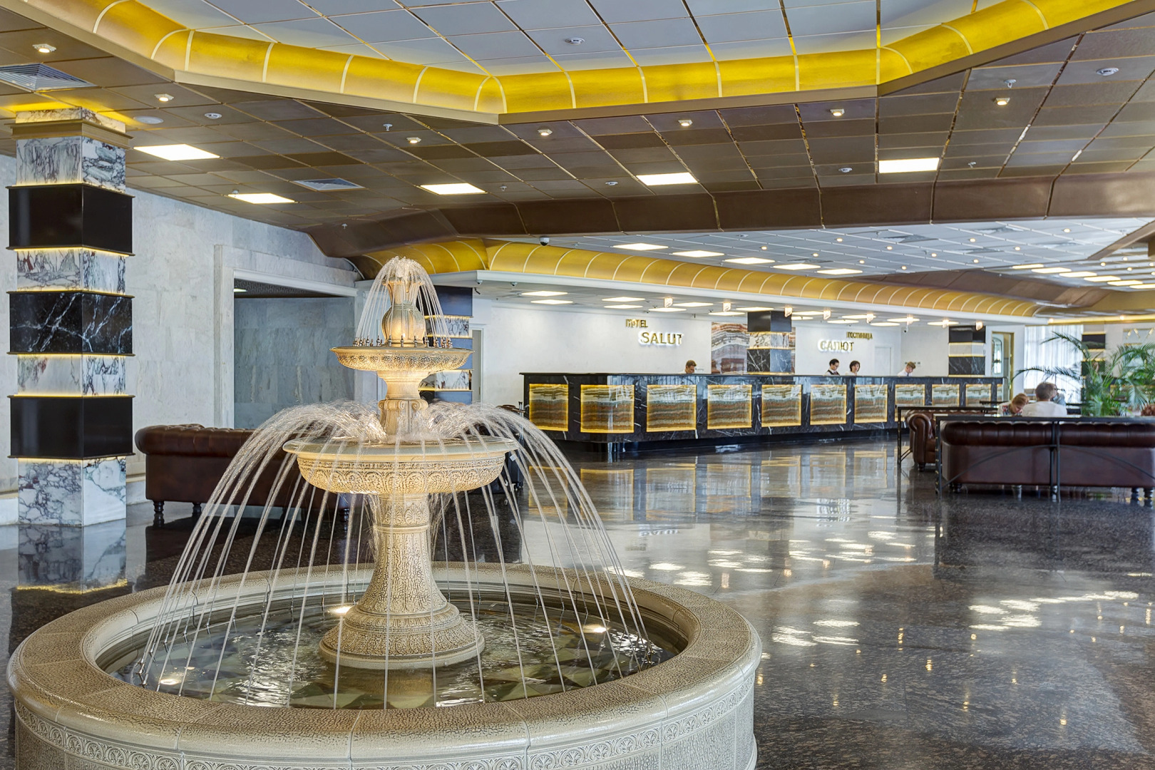 Салют Отель