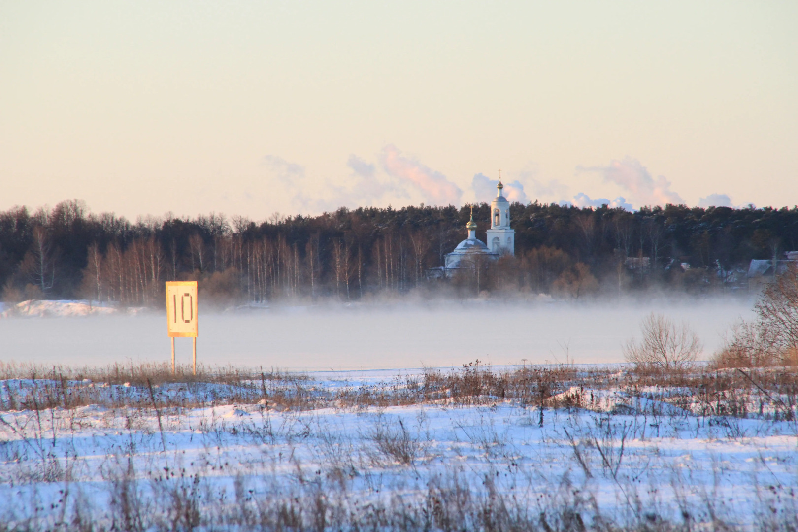 Гостевой Дом "На Волге!"