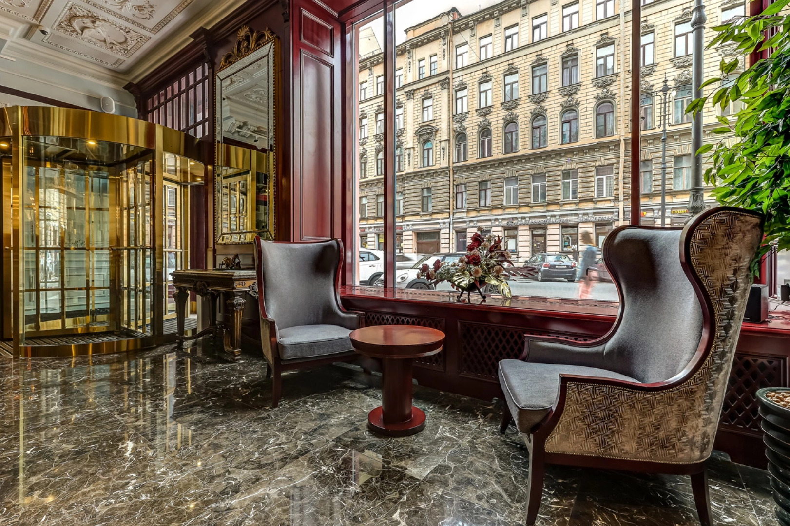 Отель Akyan Saint Petersburg